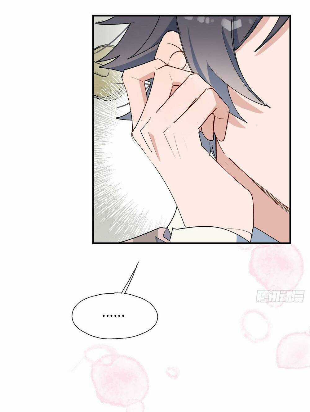 Ma Vương Đại Nhân Luôn Trêu Chọc Tôi Chapter 52 trang 6