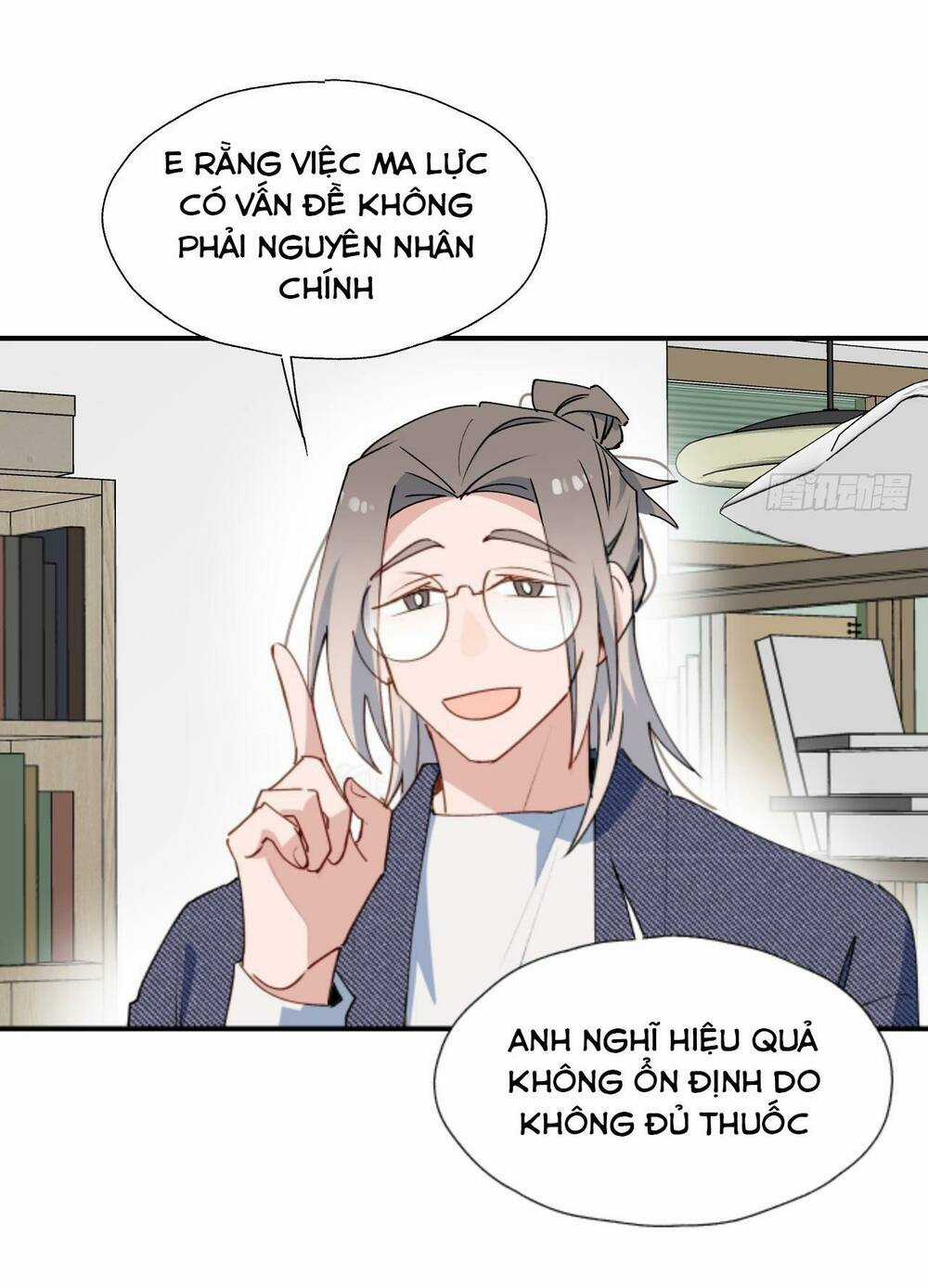 Ma Vương Đại Nhân Luôn Trêu Chọc Tôi Chapter 54 trang 19