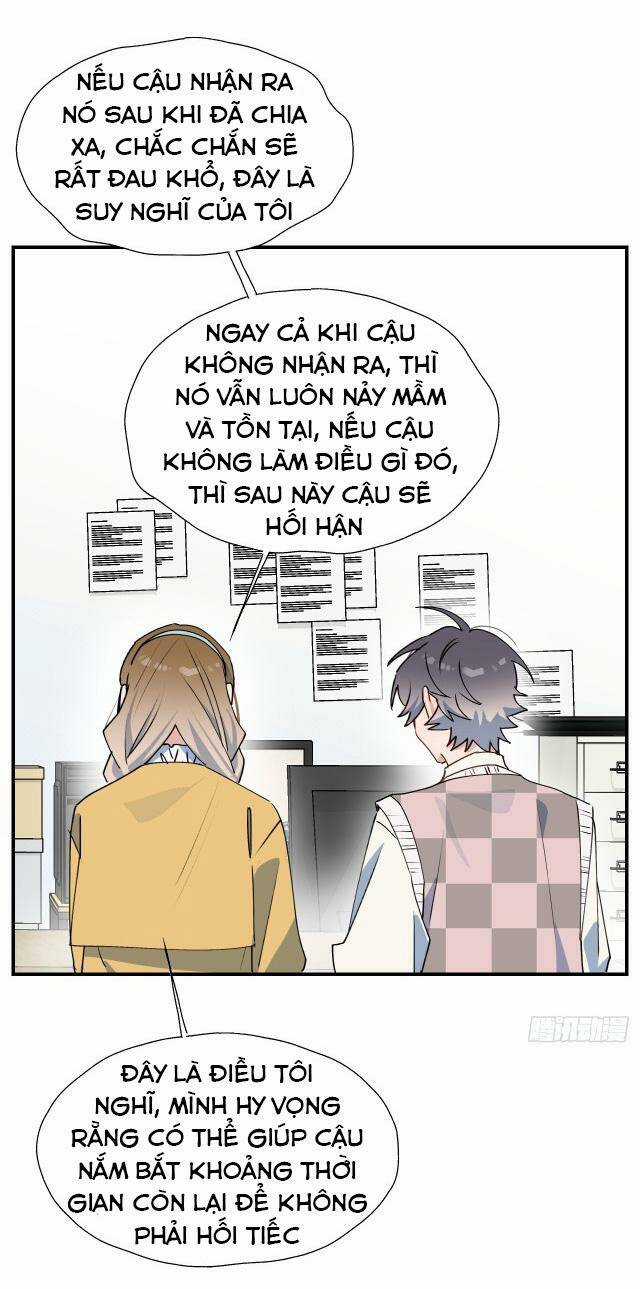 Ma Vương Đại Nhân Luôn Trêu Chọc Tôi Chapter 54 trang 34