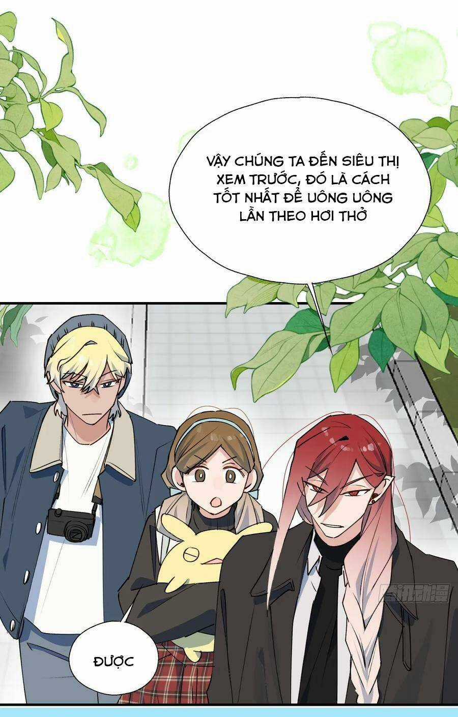 Ma Vương Đại Nhân Luôn Trêu Chọc Tôi Chapter 56.2 trang 23