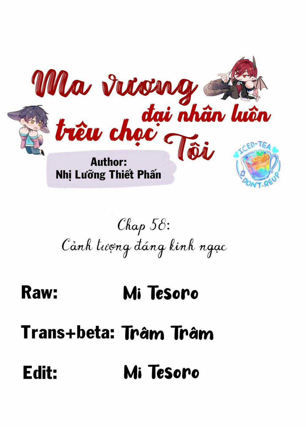 Ma Vương Đại Nhân Luôn Trêu Chọc Tôi Chapter 57 trang 0