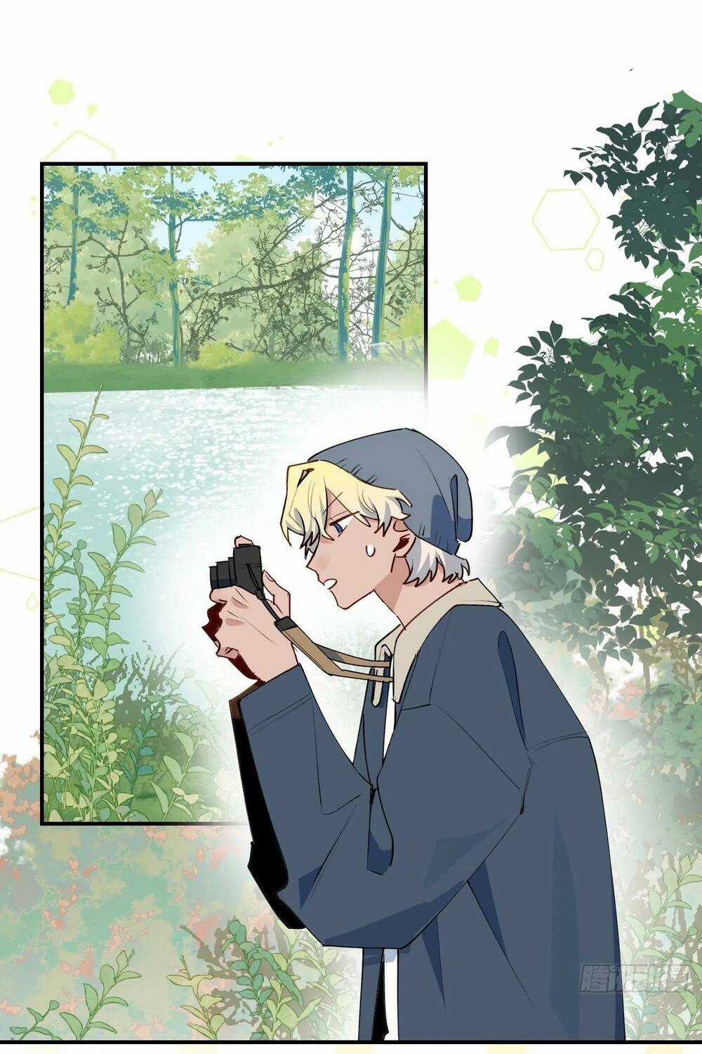 Ma Vương Đại Nhân Luôn Trêu Chọc Tôi Chapter 57 trang 12