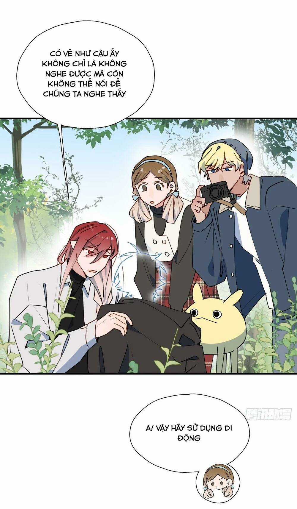 Ma Vương Đại Nhân Luôn Trêu Chọc Tôi Chapter 57 trang 35