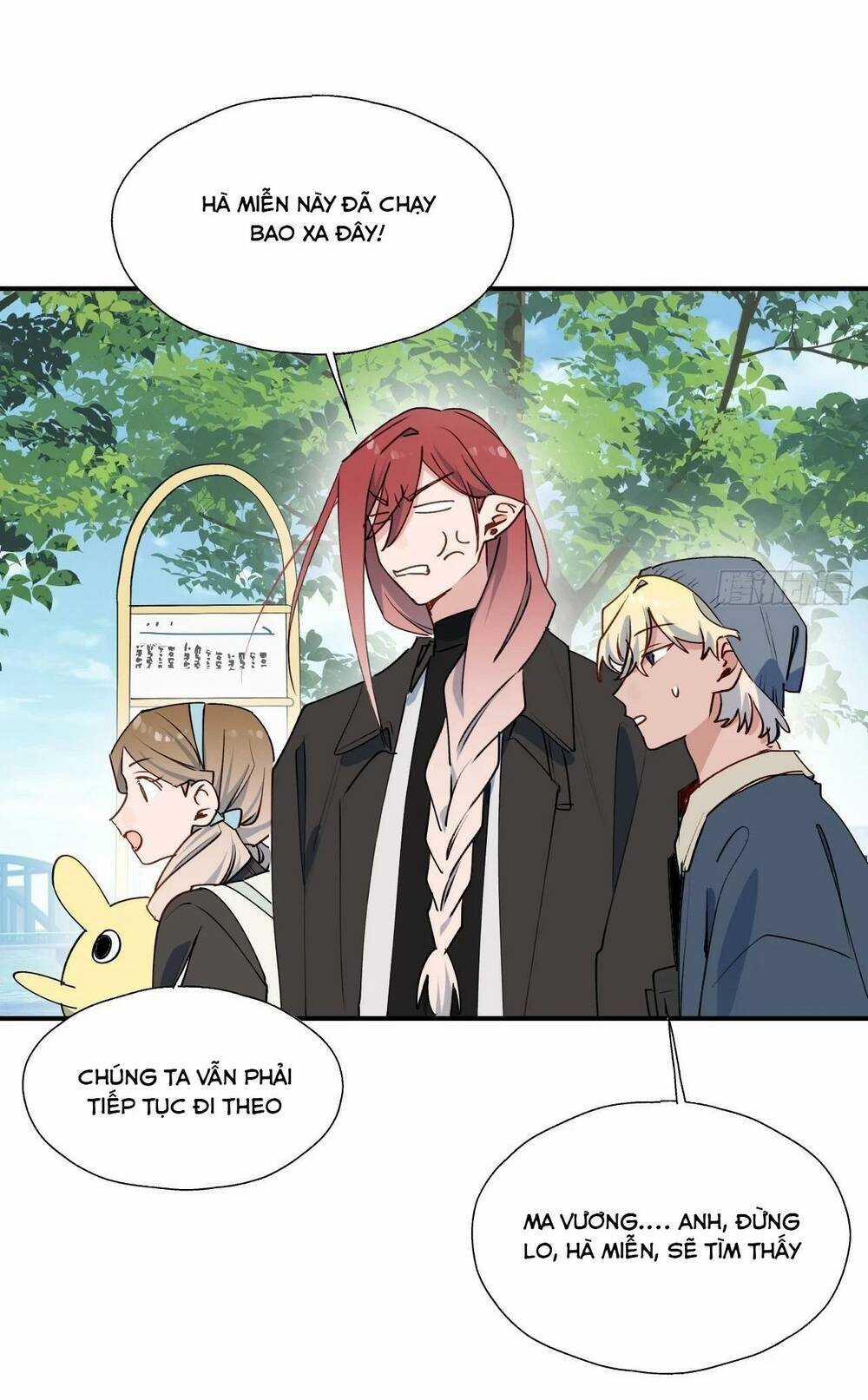 Ma Vương Đại Nhân Luôn Trêu Chọc Tôi Chapter 57 trang 5