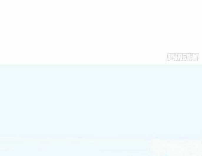 Ma Vương Đại Nhân Luôn Trêu Chọc Tôi Chapter 6 trang 37