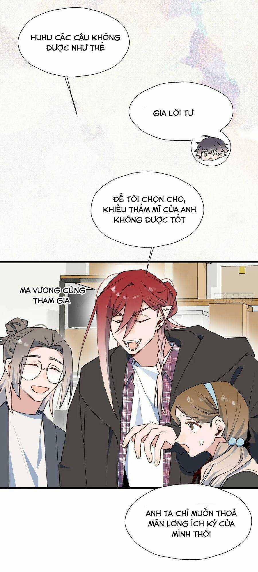 Ma Vương Đại Nhân Luôn Trêu Chọc Tôi Chapter 60 trang 12