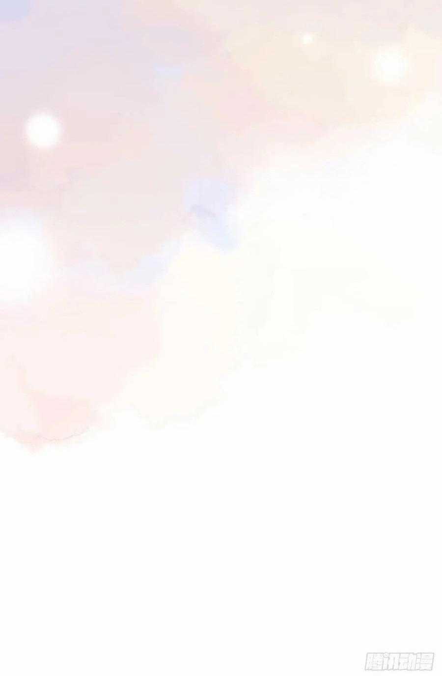 Ma Vương Đại Nhân Luôn Trêu Chọc Tôi Chapter 61.1 trang 46