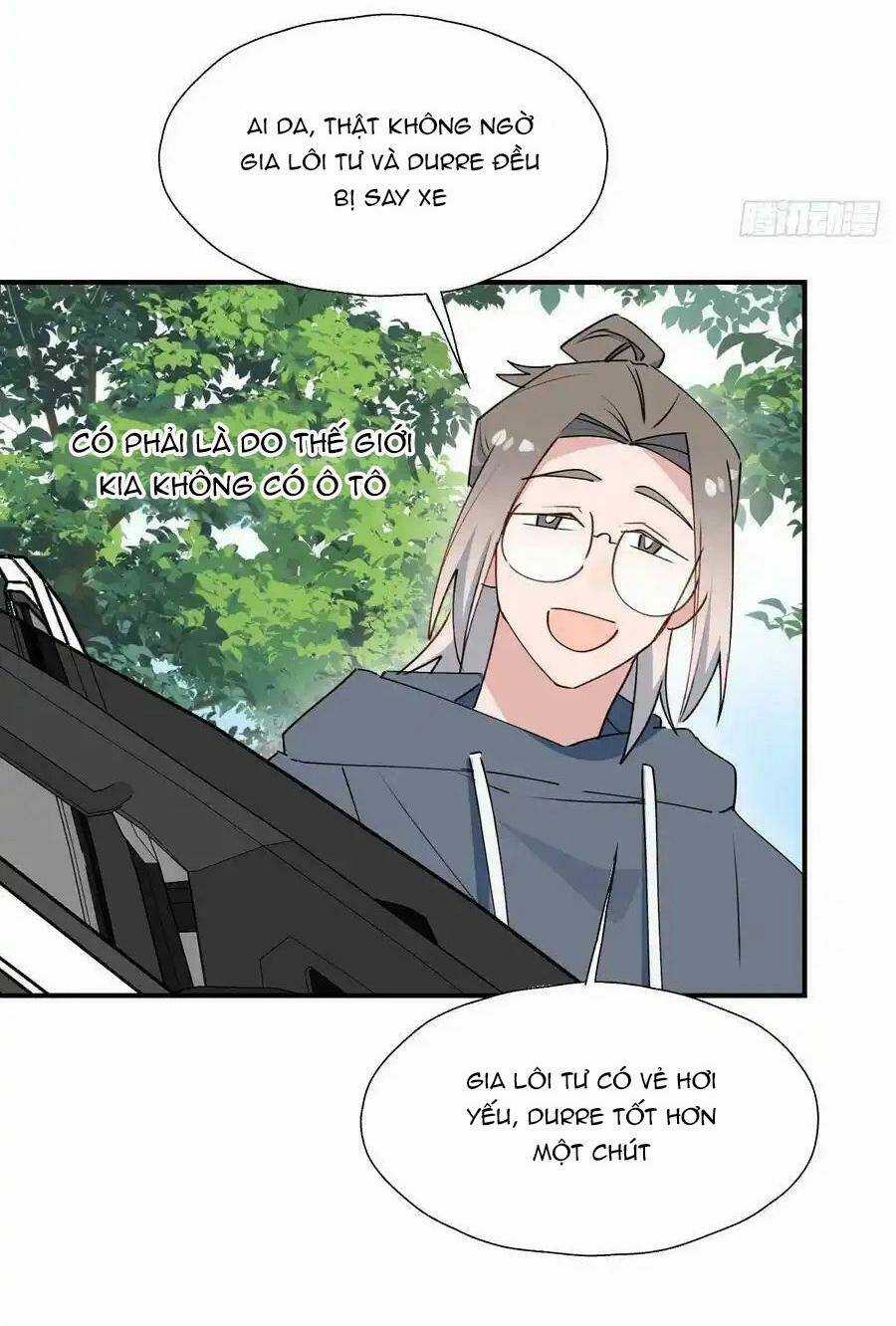 Ma Vương Đại Nhân Luôn Trêu Chọc Tôi Chapter 63 trang 26