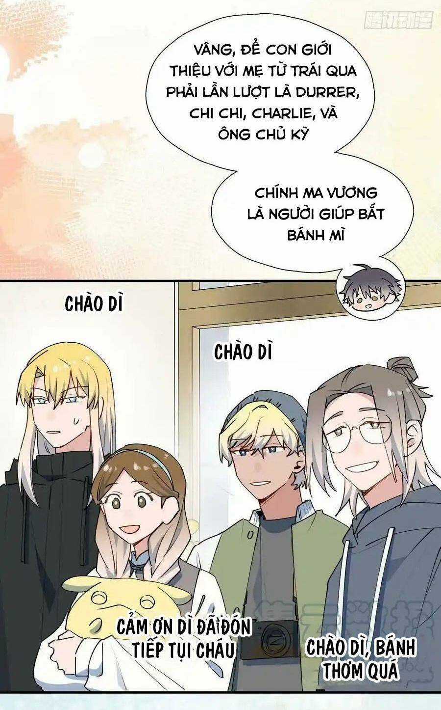 Ma Vương Đại Nhân Luôn Trêu Chọc Tôi Chapter 64 trang 16