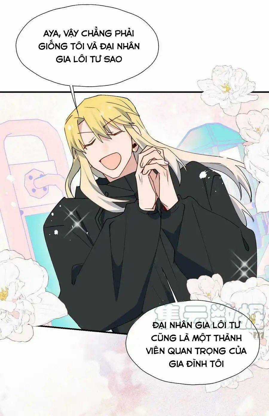 Ma Vương Đại Nhân Luôn Trêu Chọc Tôi Chapter 64 trang 36