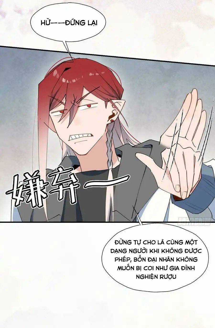 Ma Vương Đại Nhân Luôn Trêu Chọc Tôi Chapter 64 trang 37