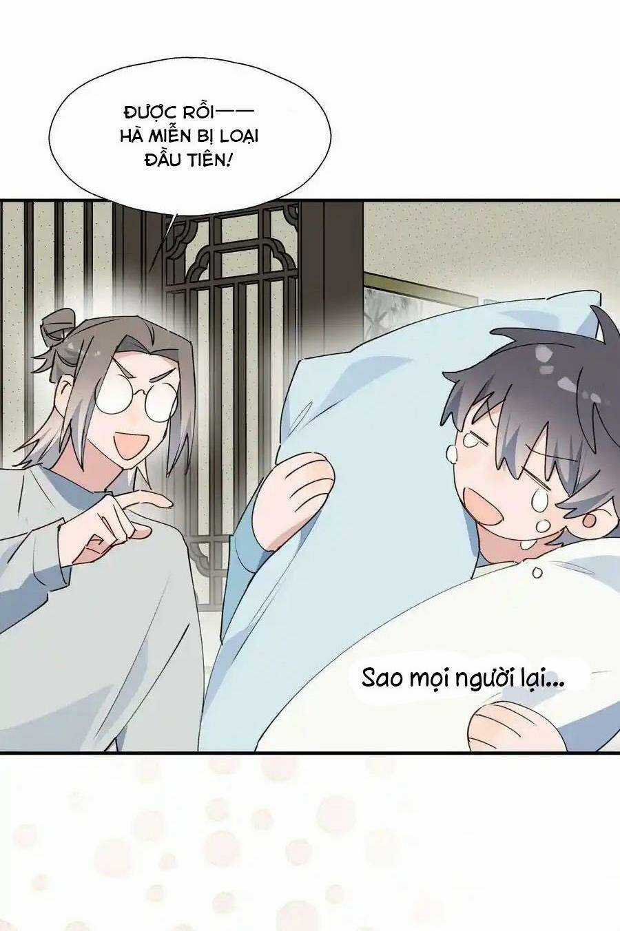 Ma Vương Đại Nhân Luôn Trêu Chọc Tôi Chapter 65 trang 12