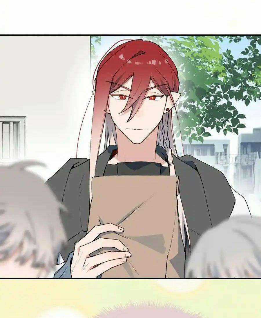 Ma Vương Đại Nhân Luôn Trêu Chọc Tôi Chapter 67 trang 26