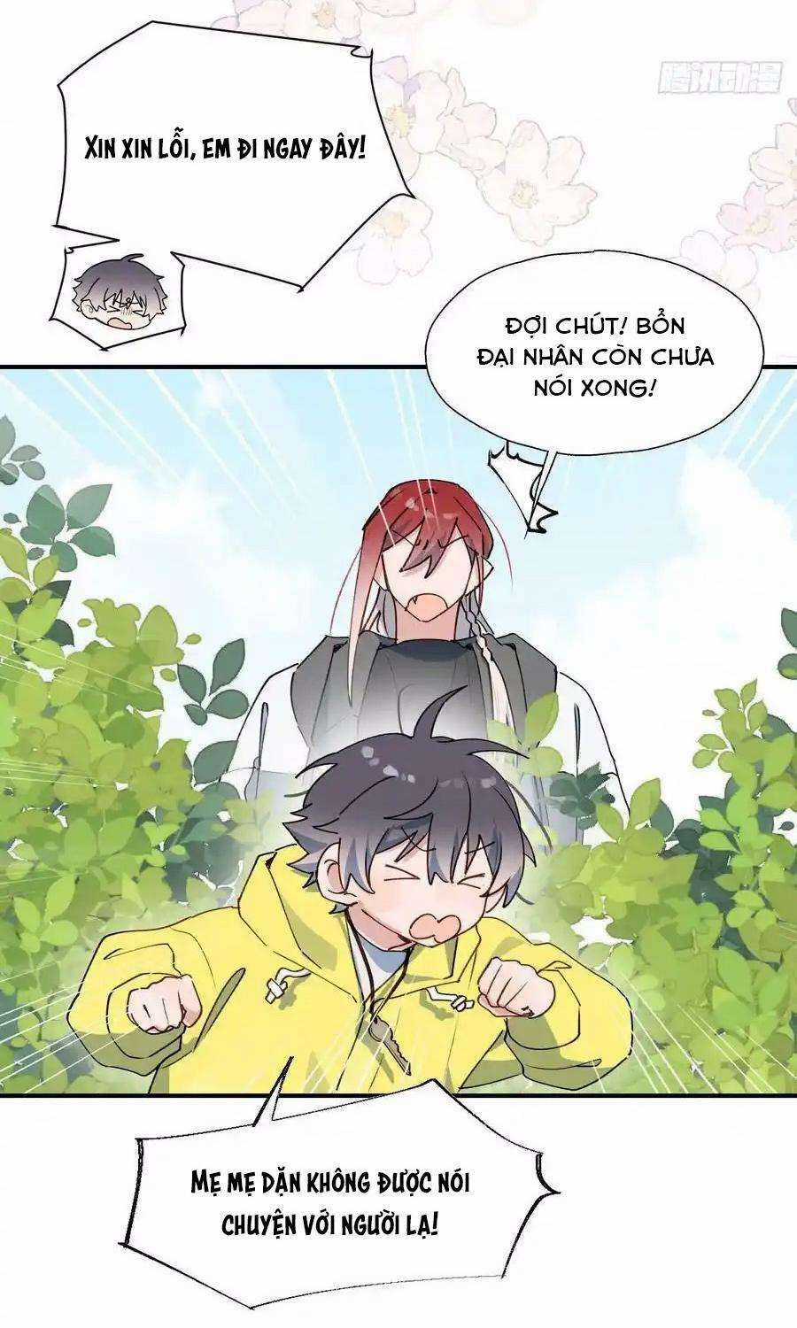 Ma Vương Đại Nhân Luôn Trêu Chọc Tôi Chapter 67 trang 3