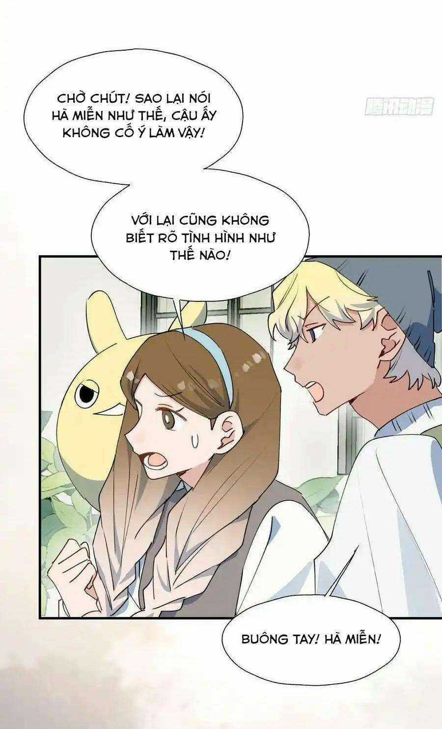 Ma Vương Đại Nhân Luôn Trêu Chọc Tôi Chapter 67 trang 31