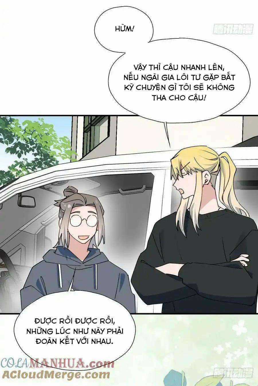 Ma Vương Đại Nhân Luôn Trêu Chọc Tôi Chapter 67 trang 34