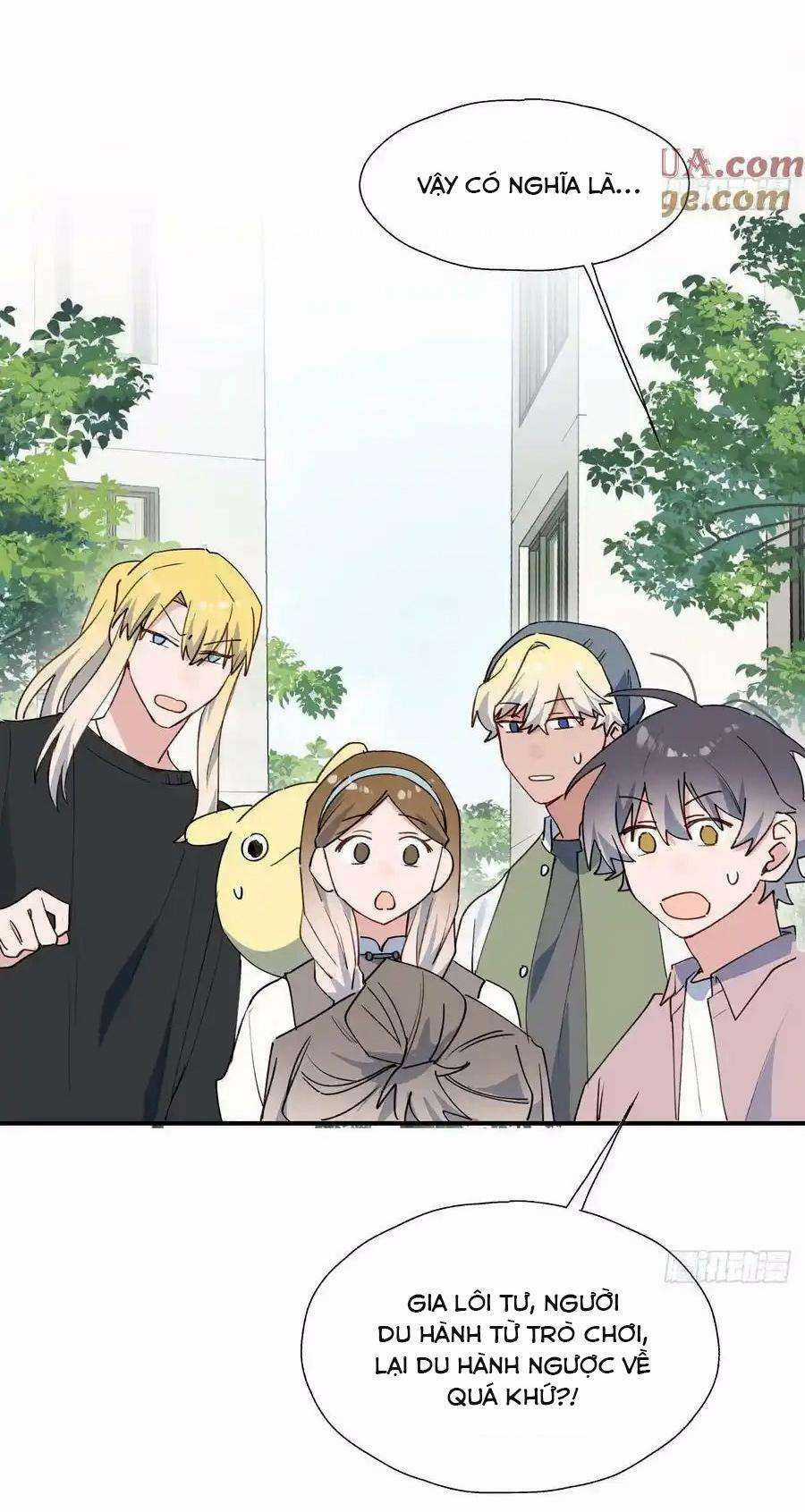 Ma Vương Đại Nhân Luôn Trêu Chọc Tôi Chapter 67 trang 42