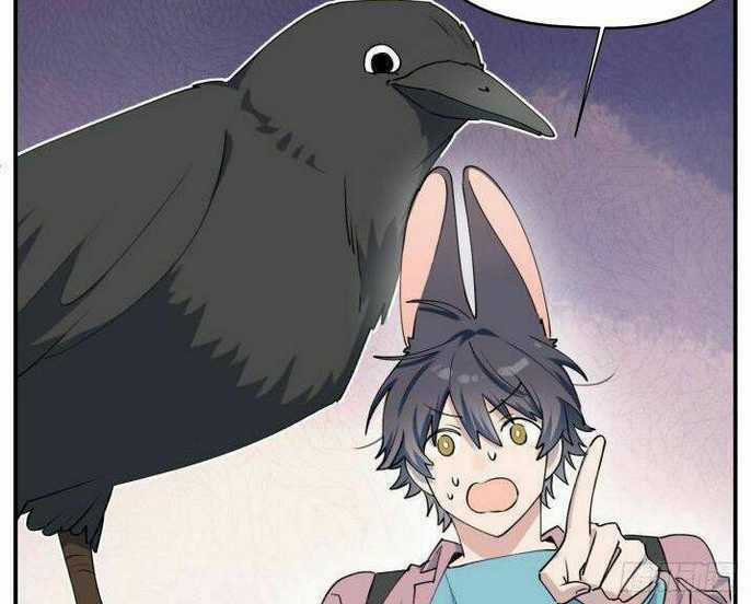 Ma Vương Đại Nhân Luôn Trêu Chọc Tôi Chapter 7 trang 25