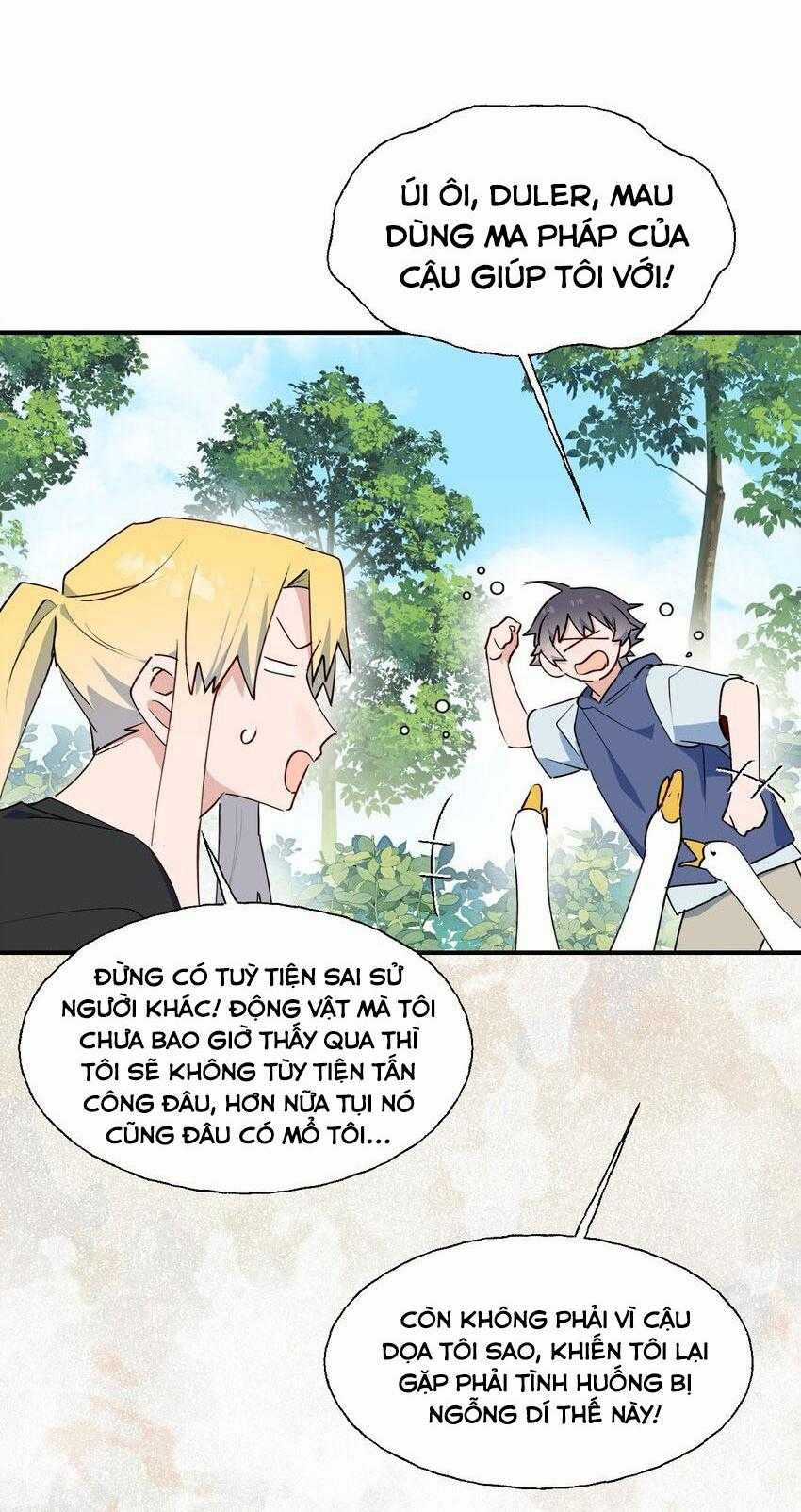 Ma Vương Đại Nhân Luôn Trêu Chọc Tôi Chapter 73 trang 19