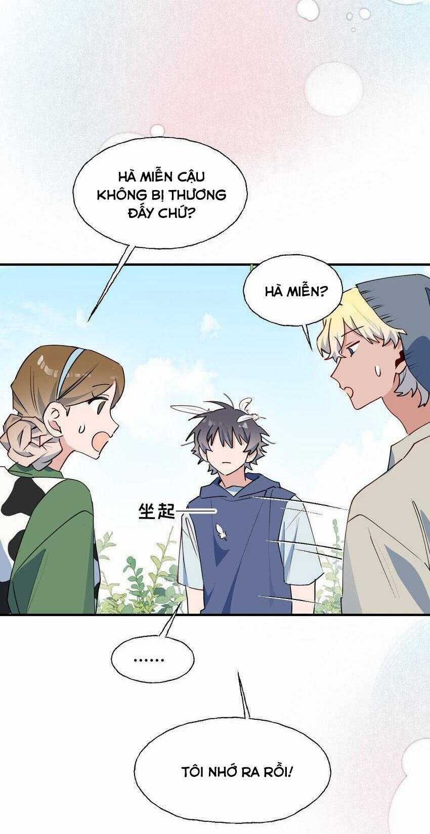 Ma Vương Đại Nhân Luôn Trêu Chọc Tôi Chapter 73 trang 24