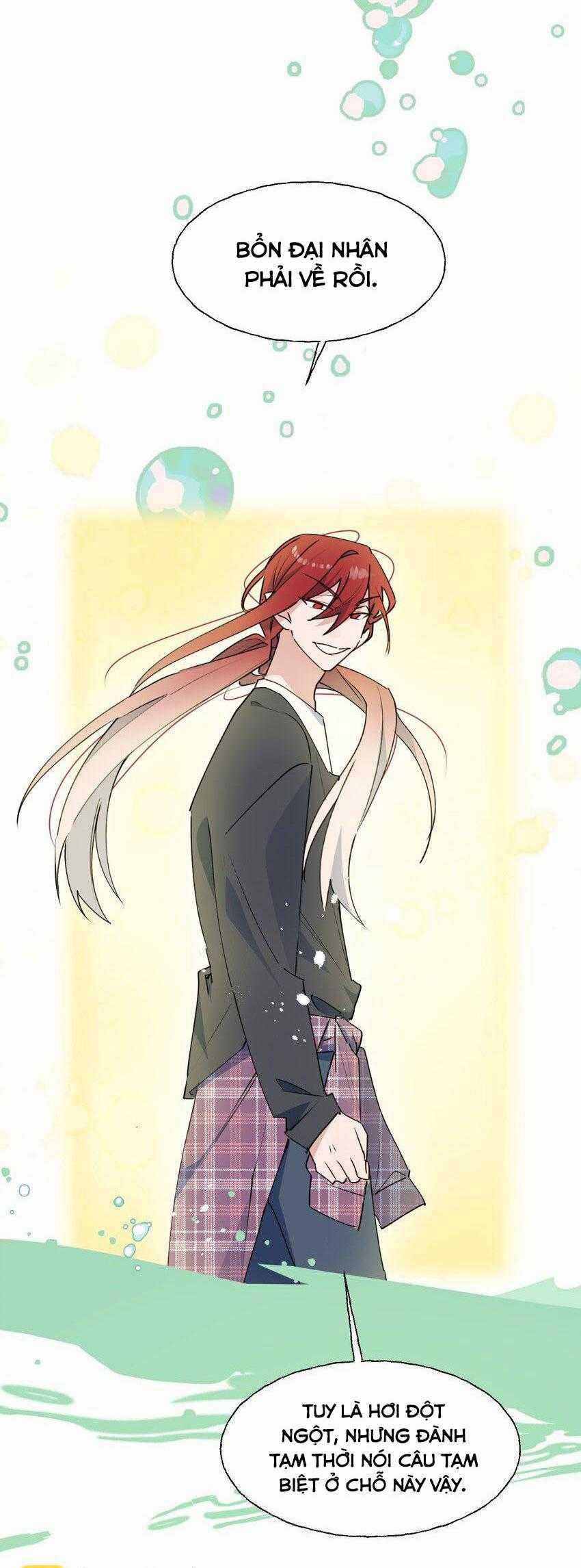 Ma Vương Đại Nhân Luôn Trêu Chọc Tôi Chapter 73 trang 34