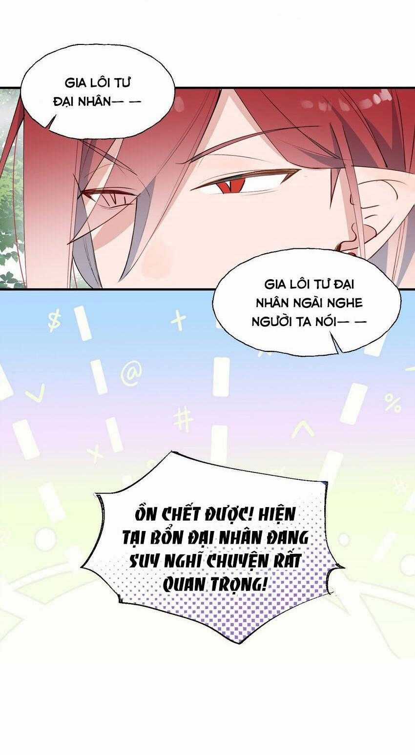 Ma Vương Đại Nhân Luôn Trêu Chọc Tôi Chapter 74 trang 12