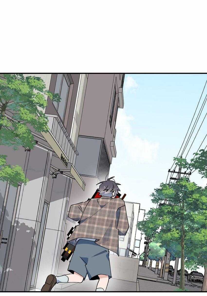 Ma Vương Đại Nhân Luôn Trêu Chọc Tôi Chapter 76 trang 12