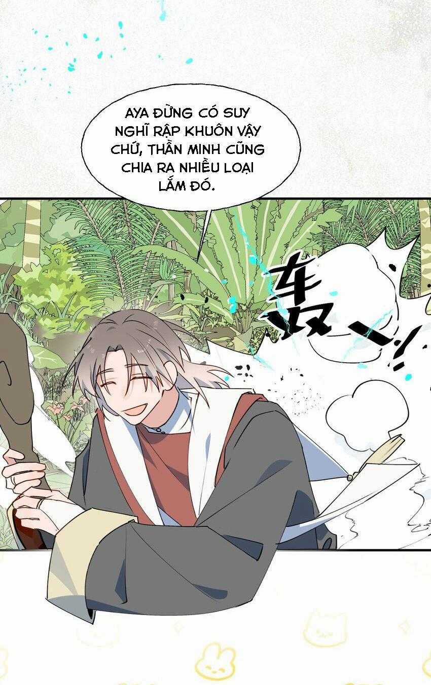 Ma Vương Đại Nhân Luôn Trêu Chọc Tôi Chapter 77 trang 19