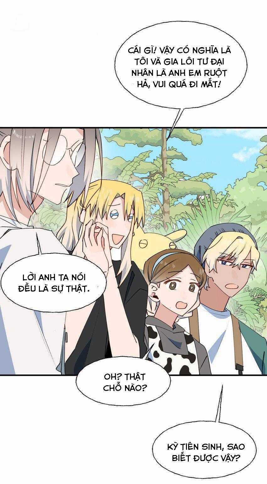 Ma Vương Đại Nhân Luôn Trêu Chọc Tôi Chapter 77 trang 22