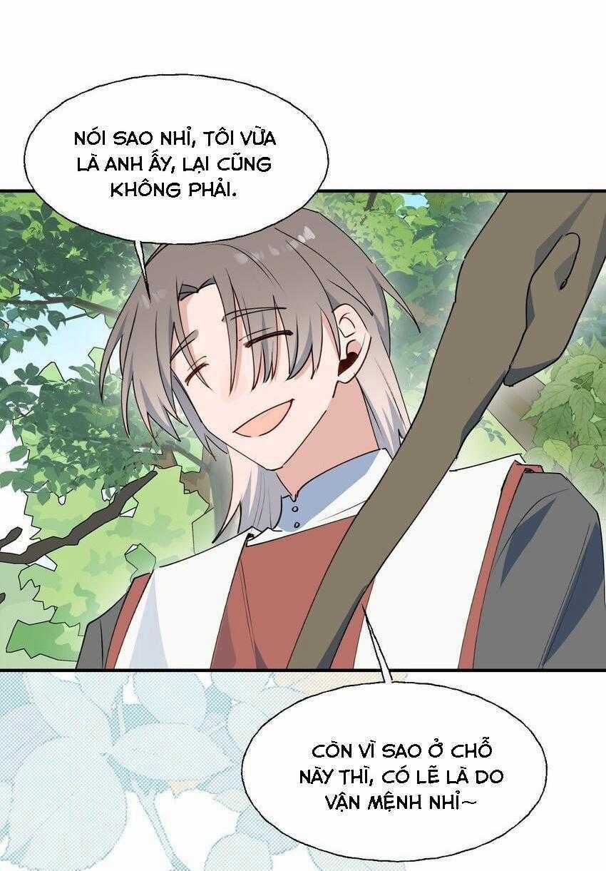 Ma Vương Đại Nhân Luôn Trêu Chọc Tôi Chapter 77 trang 25