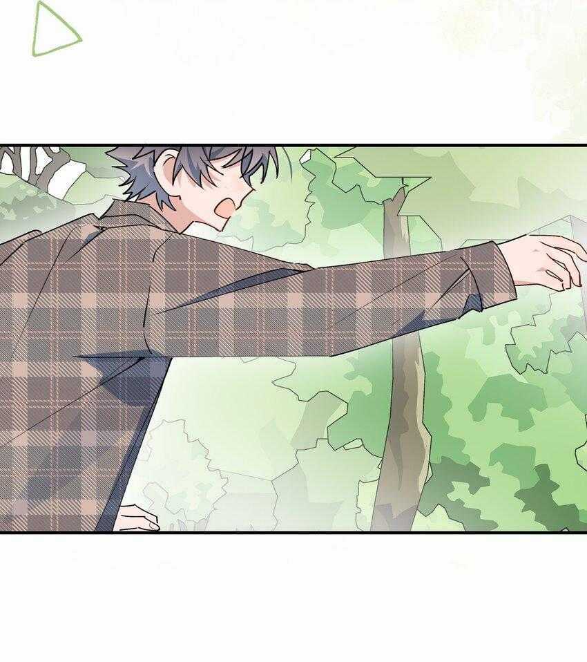 Ma Vương Đại Nhân Luôn Trêu Chọc Tôi Chapter 79 trang 13