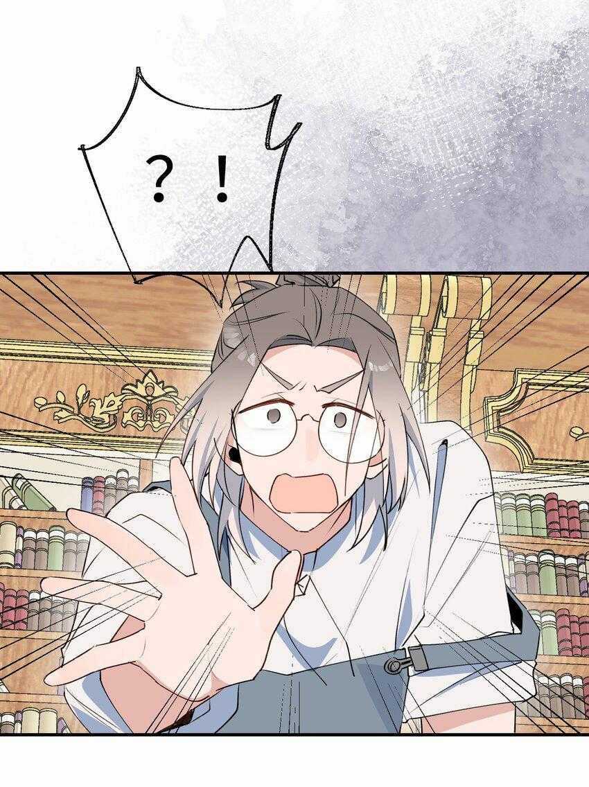 Ma Vương Đại Nhân Luôn Trêu Chọc Tôi Chapter 80 trang 6