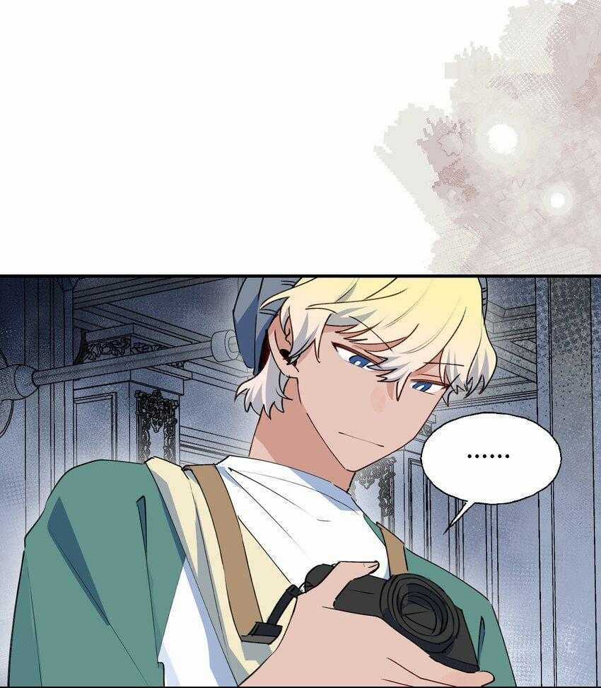 Ma Vương Đại Nhân Luôn Trêu Chọc Tôi Chapter 81 trang 3