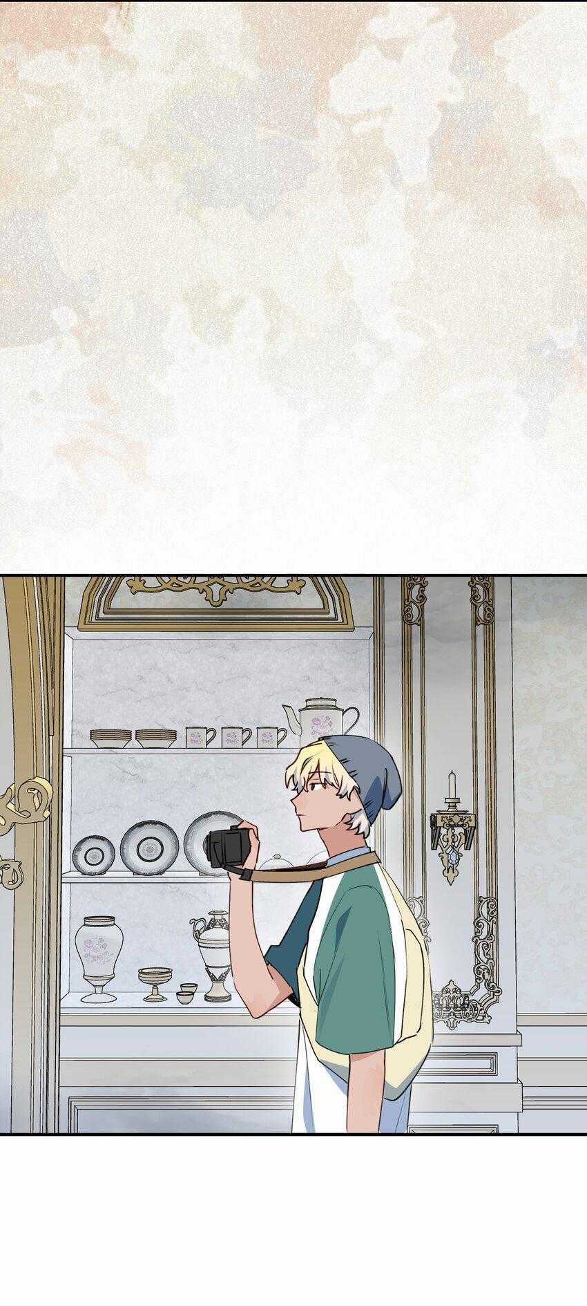 Ma Vương Đại Nhân Luôn Trêu Chọc Tôi Chapter 81 trang 6