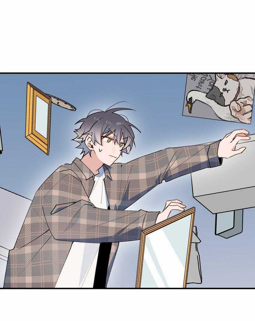 Ma Vương Đại Nhân Luôn Trêu Chọc Tôi Chapter 83 trang 20