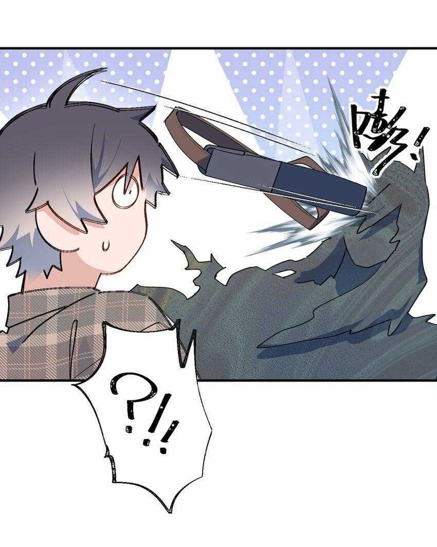 Ma Vương Đại Nhân Luôn Trêu Chọc Tôi Chapter 83 trang 23