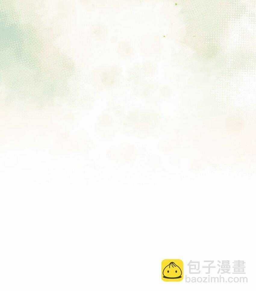 Ma Vương Đại Nhân Luôn Trêu Chọc Tôi Chapter 83 trang 34