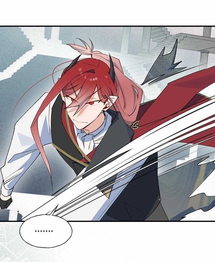 Ma Vương Đại Nhân Luôn Trêu Chọc Tôi Chapter 83 trang 35