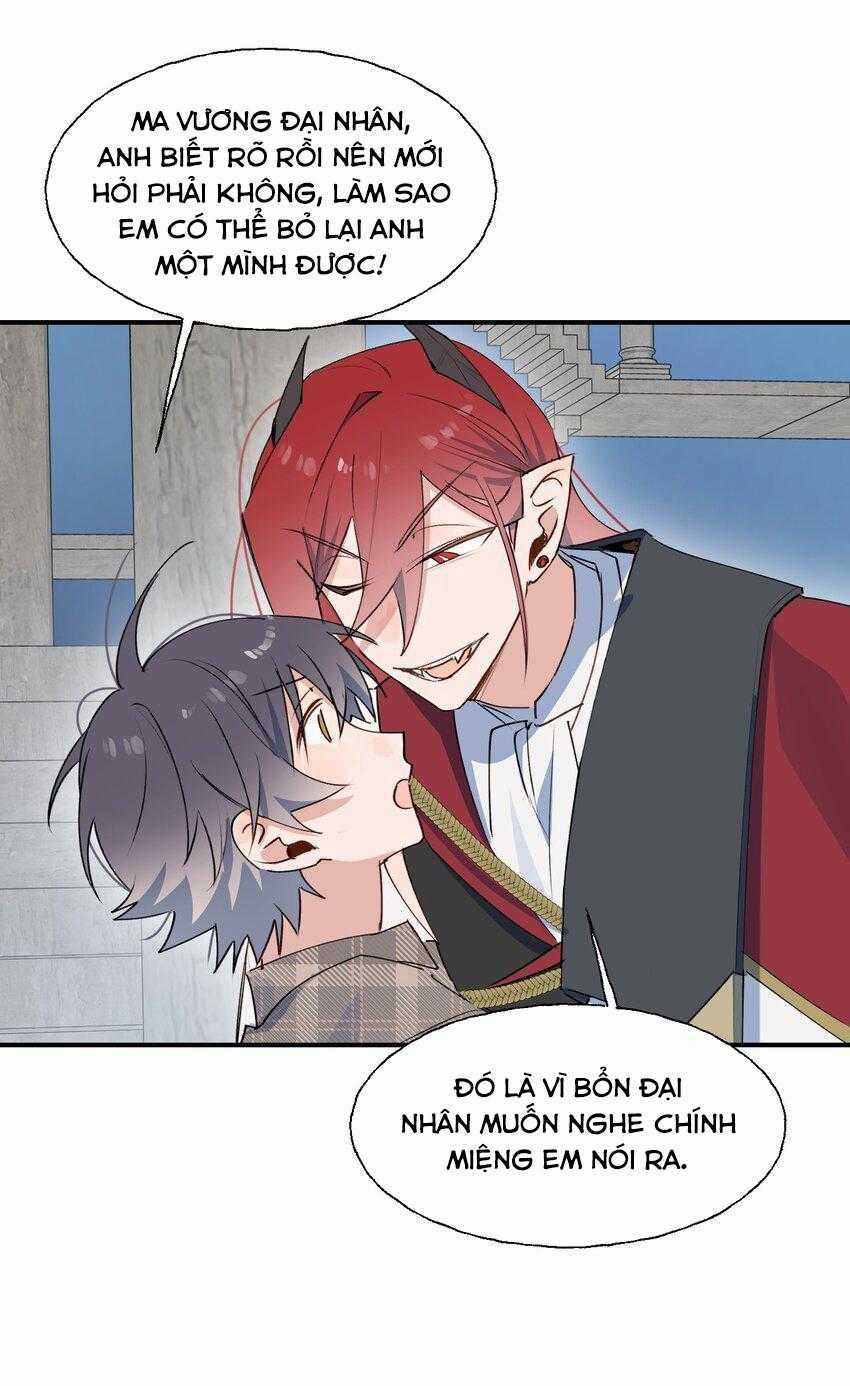 Ma Vương Đại Nhân Luôn Trêu Chọc Tôi Chapter 83 trang 41