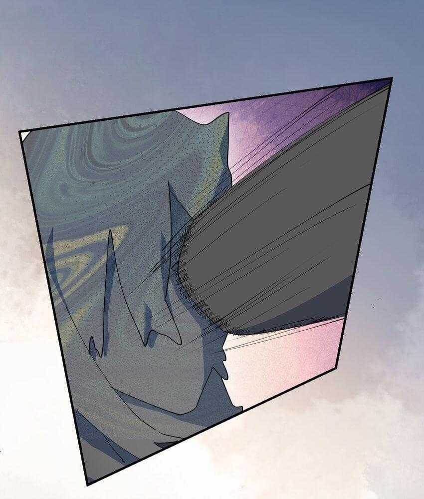 Ma Vương Đại Nhân Luôn Trêu Chọc Tôi Chapter 83 trang 6