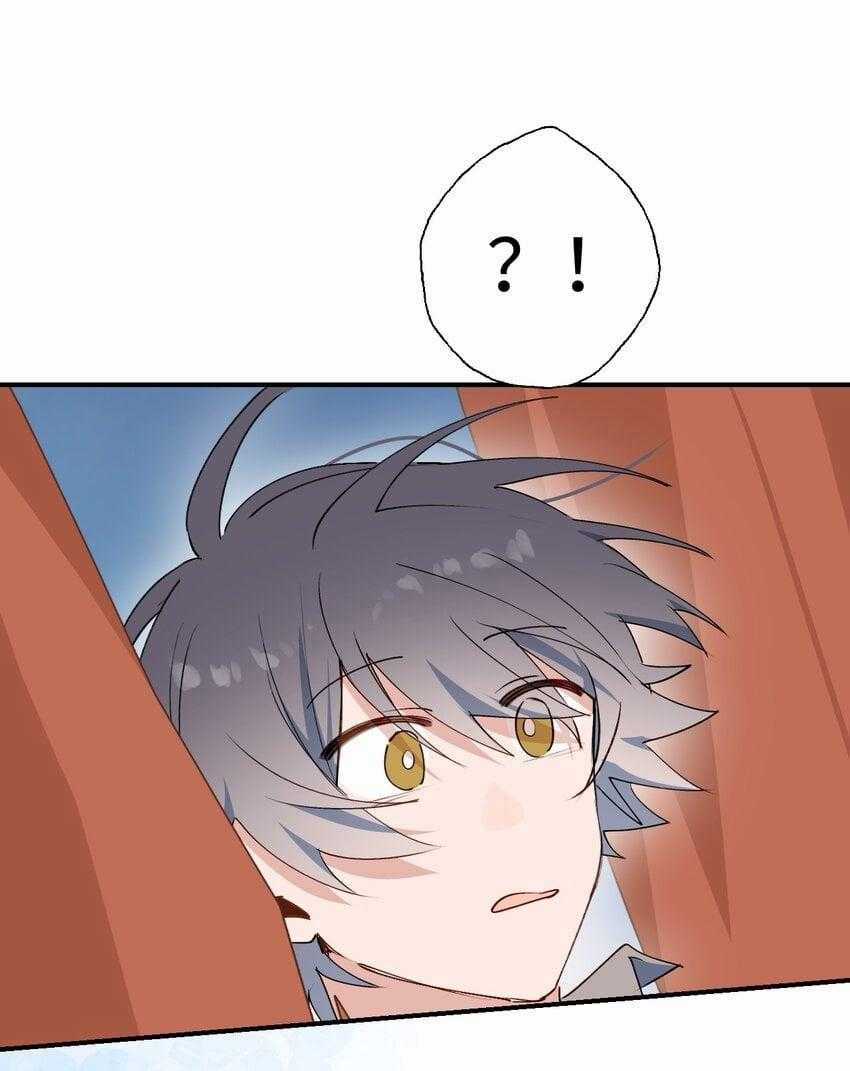 Ma Vương Đại Nhân Luôn Trêu Chọc Tôi Chapter 84 trang 32