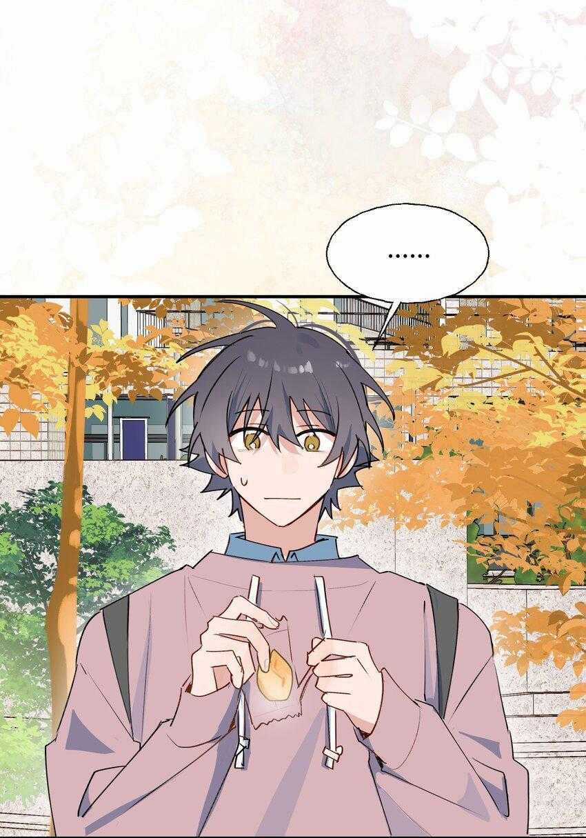 Ma Vương Đại Nhân Luôn Trêu Chọc Tôi Chapter 85 trang 25