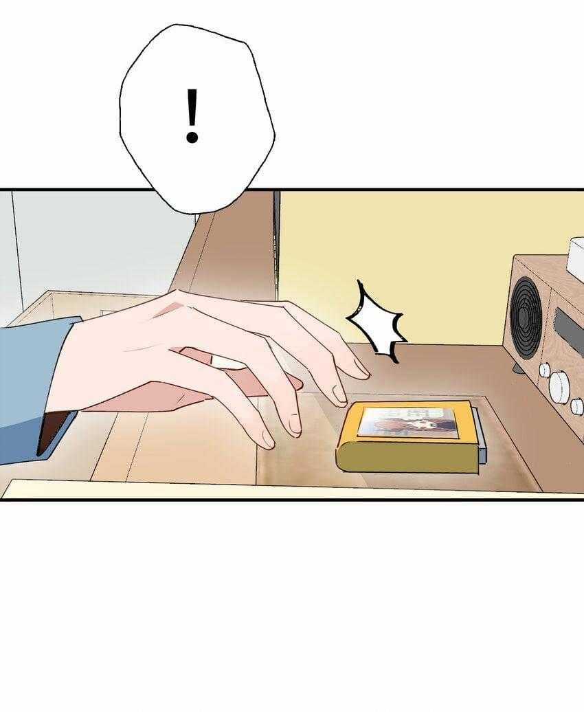 Ma Vương Đại Nhân Luôn Trêu Chọc Tôi Chapter 85 trang 8