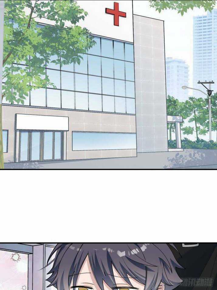 Ma Vương Đại Nhân Luôn Trêu Chọc Tôi Chapter 9 trang 24