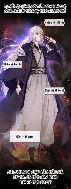 Ma Vương Đại Nhân, Phu Nhân Lại Bỏ Đi Rồi! Chapter 0 trang 14