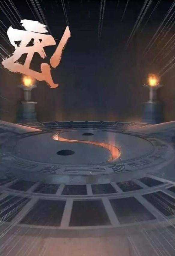 Ma Vương Đại Nhân, Phu Nhân Lại Bỏ Đi Rồi! Chapter 1 trang 10