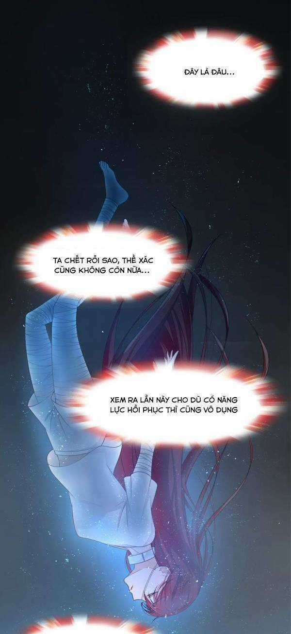 Ma Vương Đại Nhân, Phu Nhân Lại Bỏ Đi Rồi! Chapter 1 trang 14