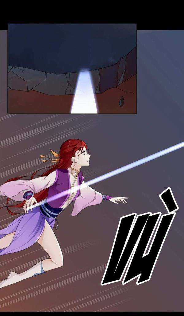 Ma Vương Đại Nhân, Phu Nhân Lại Bỏ Đi Rồi! Chapter 1 trang 38