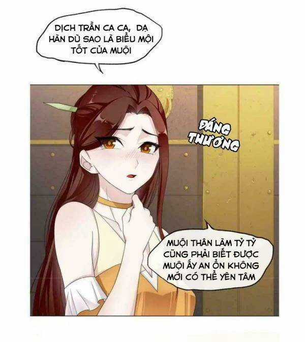 Ma Vương Đại Nhân, Phu Nhân Lại Bỏ Đi Rồi! Chapter 2 trang 13