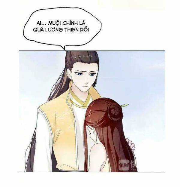 Ma Vương Đại Nhân, Phu Nhân Lại Bỏ Đi Rồi! Chapter 2 trang 14